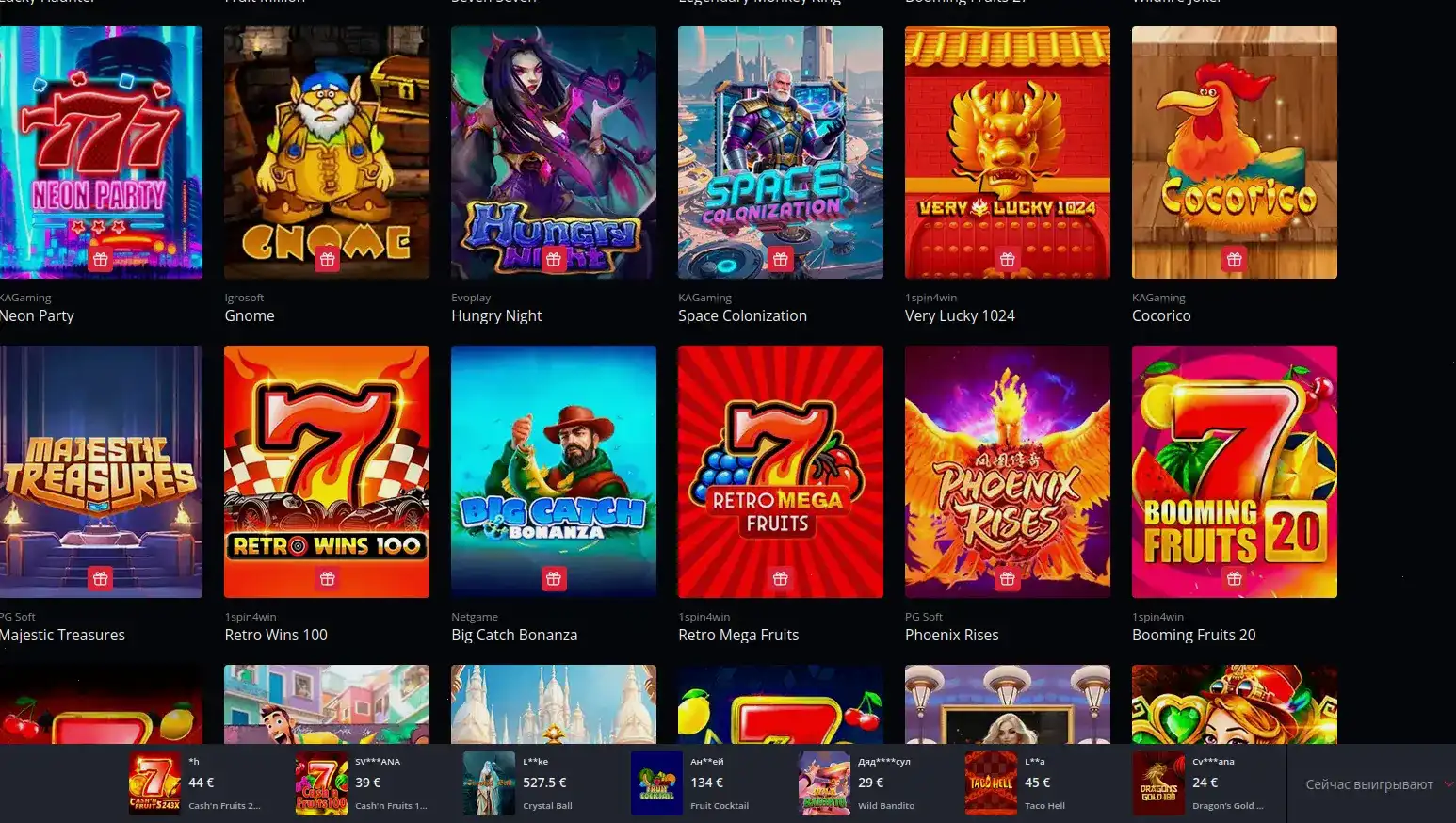 Zooma casino регистрация и бонусы
